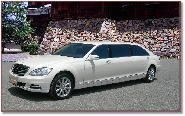 S550 Merious Limousine S550 Merious Limousine