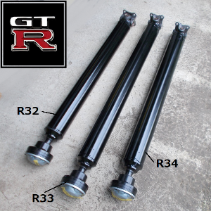 スカイラインGTR用 ワンピース・リヤ・プロペラシャフト スカイラインGTR用 ワンピース・リヤ・プロペラシャフト